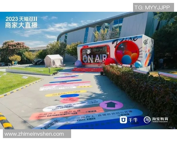 天猫与梦想推荐的完美结合探索购物新体验与生活理想的交融之旅