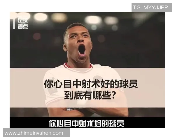受女孩喜爱的足球明星盘点与魅力解析