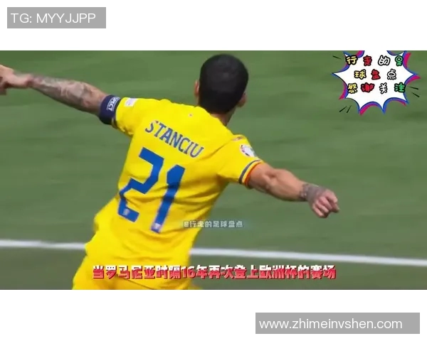 乌克兰国家足球队欧洲杯大名单揭晓球员阵容引发热议