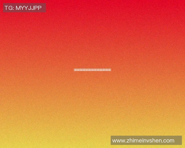篮球明星独特配饰展示时尚风采与个性魅力的完美结合