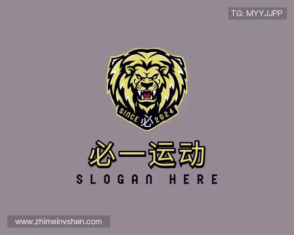 解读必一运动官网