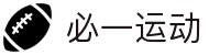 必一·运动(B-Sports)官方网站