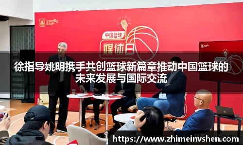 BSports网页版