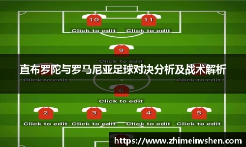 必一运动官网
