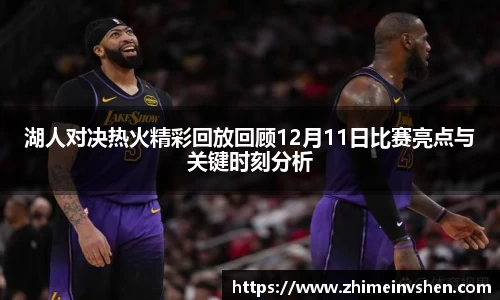 必一