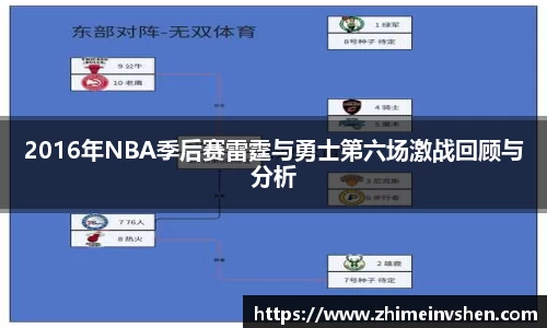 BSports网页版