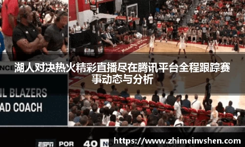BSports网页版