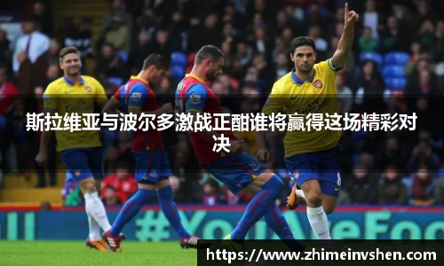 必一运动官网