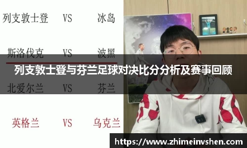 必一体育