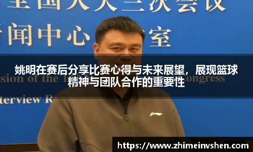 必一运动官网