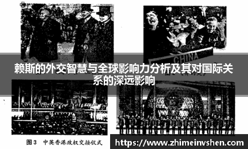 必一体育