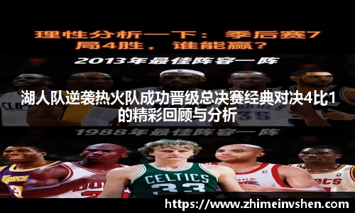 必一运动官网