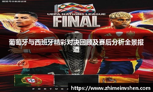 必一运动官网
