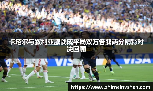必一体育
