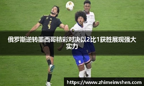 必一体育