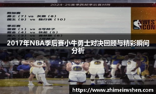 必一体育