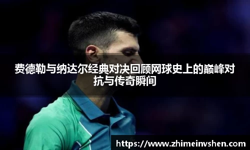 必一运动官网