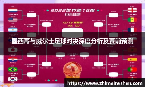 BSports网页版