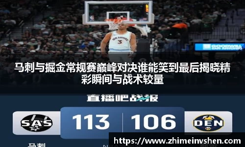 BSports