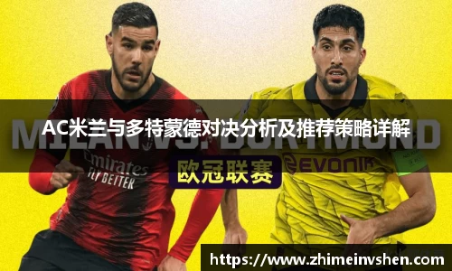 BSports