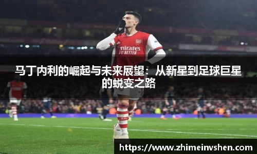 必一体育