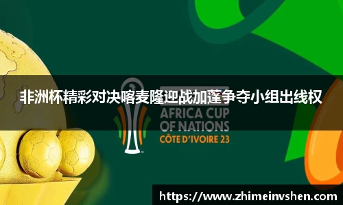 必一运动官网