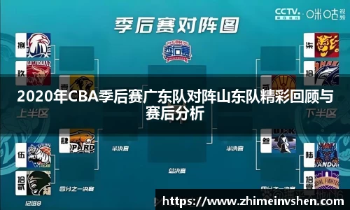 BSports网页版